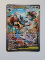 Pokemon TCG Mega Lucario m1L 088/063 SAR JP