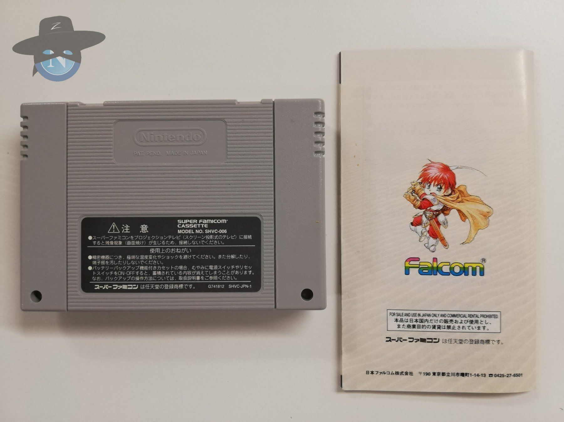 Nintendo Spiele: Ys 5  / JAPAN / NTSC-J / SFC – Gebraucht aus St. Gallen von zorro_dc 7