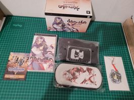 Utawarerumono Portable PSP Game, Case, and Keychain Set!