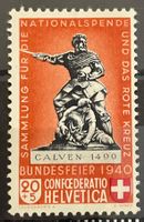 Znr B5* Verschobene Rot Wappen und Schwarz Druckfarbe UNIKAT