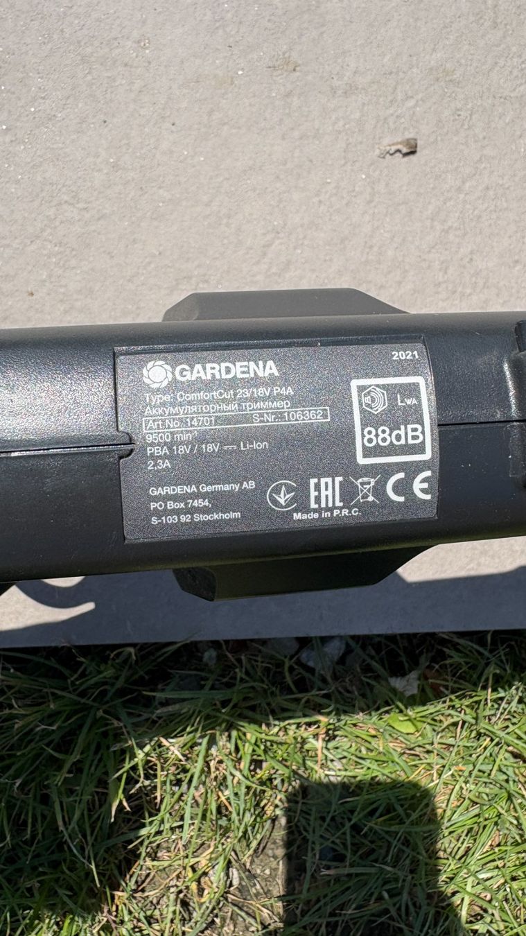 Gardena Alle Werkzeuge: Gardena ComfortCut 23/18V P4A – Gebraucht aus Savièse von igolden4 2