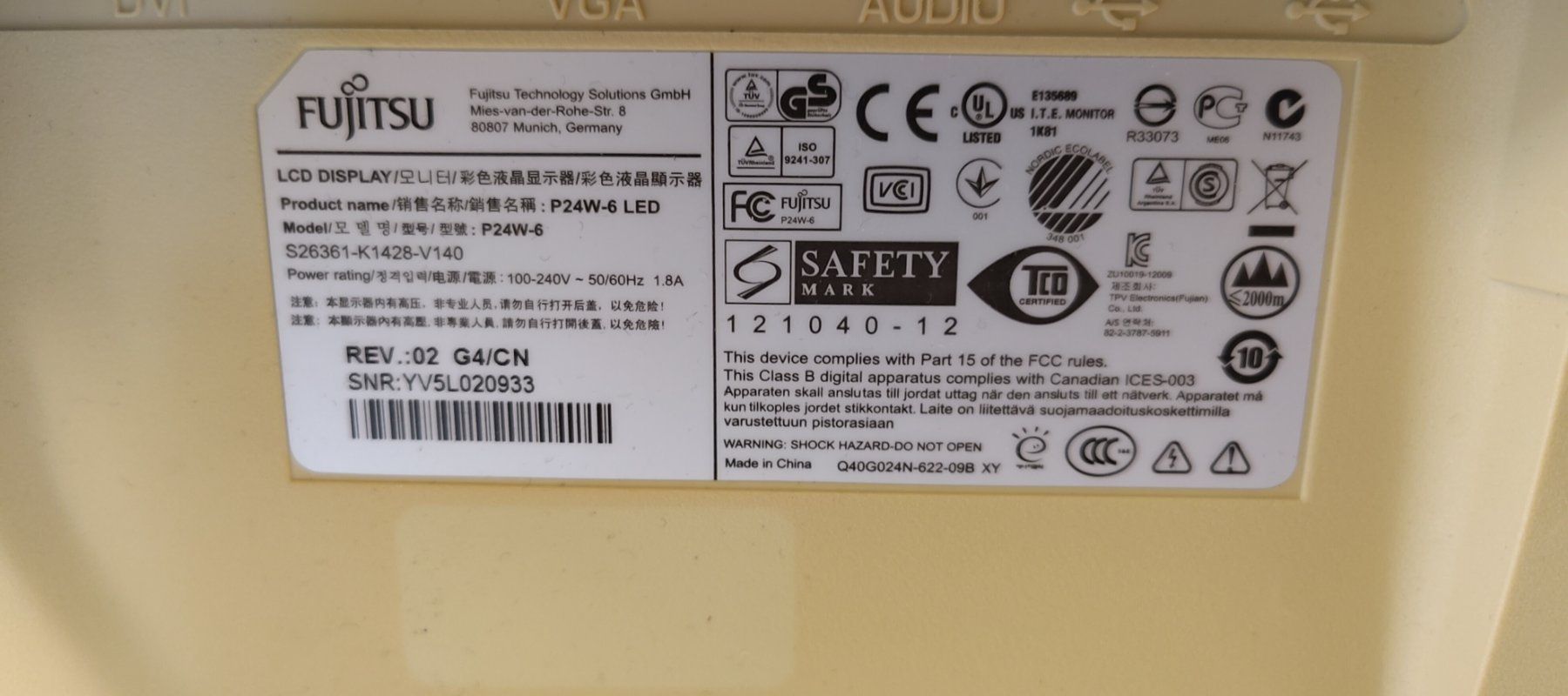 Fujitsu Ecrans: FUJITSU 24" Bildschirm – D'occasion à Studen SZ par Kev_2sp2 2
