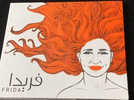 Frida - فريدا - s/t | Arab Soul