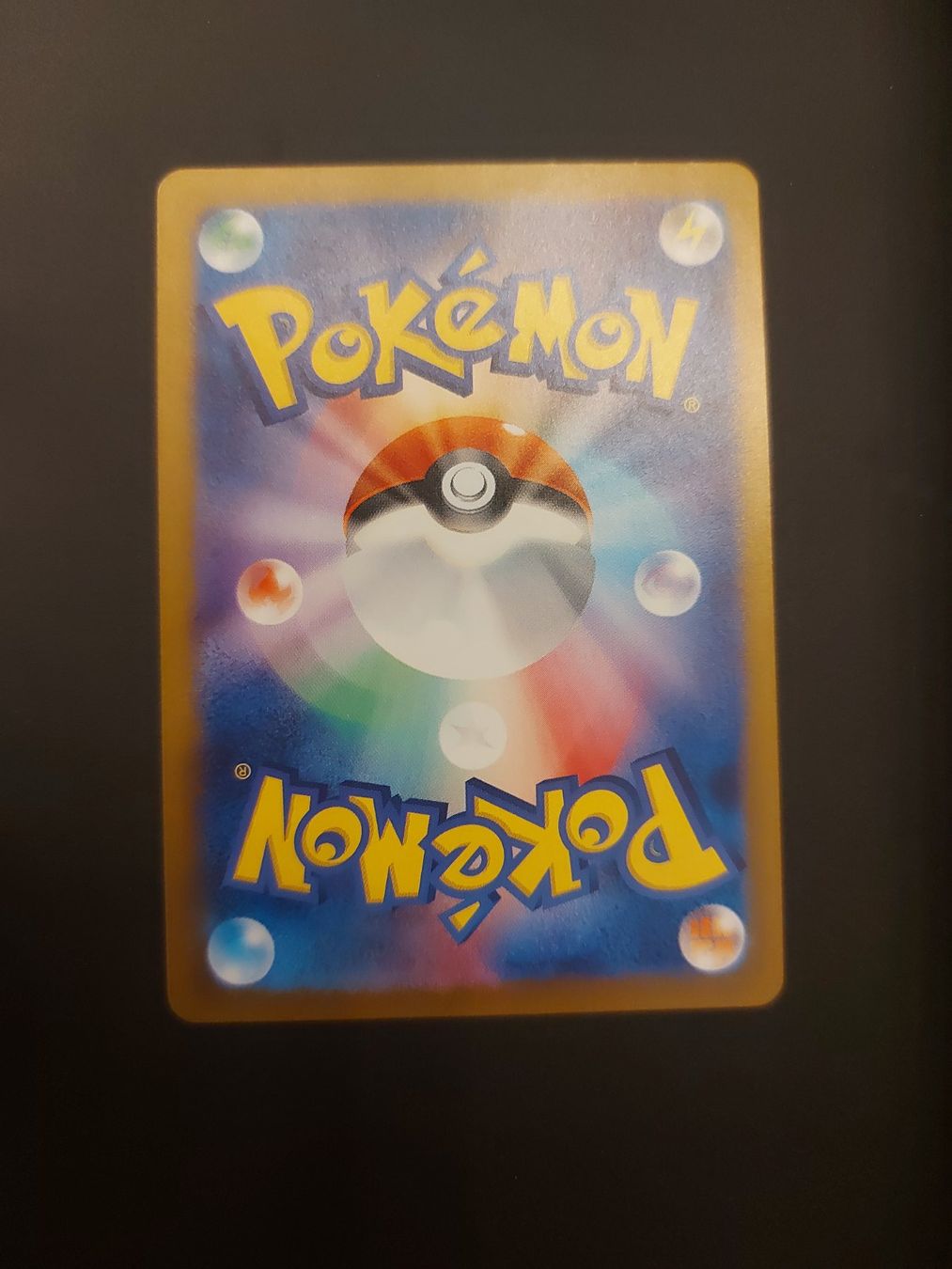 Pokémon Carte collezionabili: Regidrago VSTAR #077 Paradigm Trigger S12 JAP – Usato da Biasca venduto da Sara_Poke123 1
