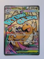 Pokemon TCG Mega Dragonite m2a 232/193 MA JP