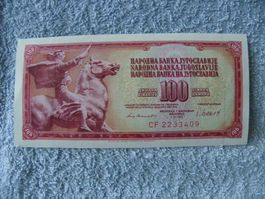 Jugoslawien 100 Dinara Banknote, 1981,  Zustand Neu