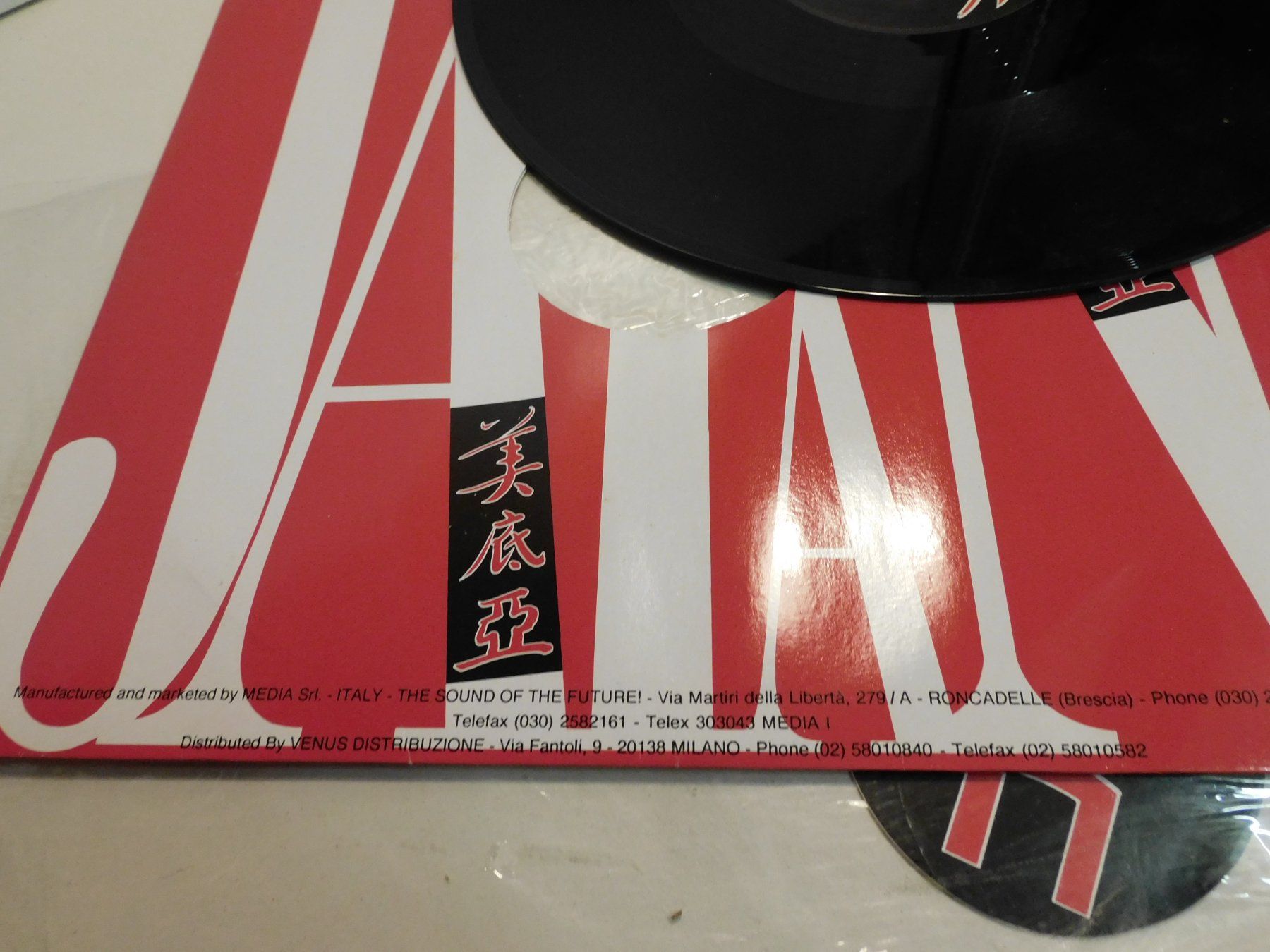 Dischi in vinile: LP - 1990 Extendet Mix Techno House Remix  Schallplatte – Usato da Sursee venduto da 76 2