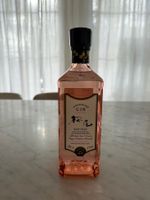 Sakurao Gin Limited Japanese Dry Gin 70cl neu