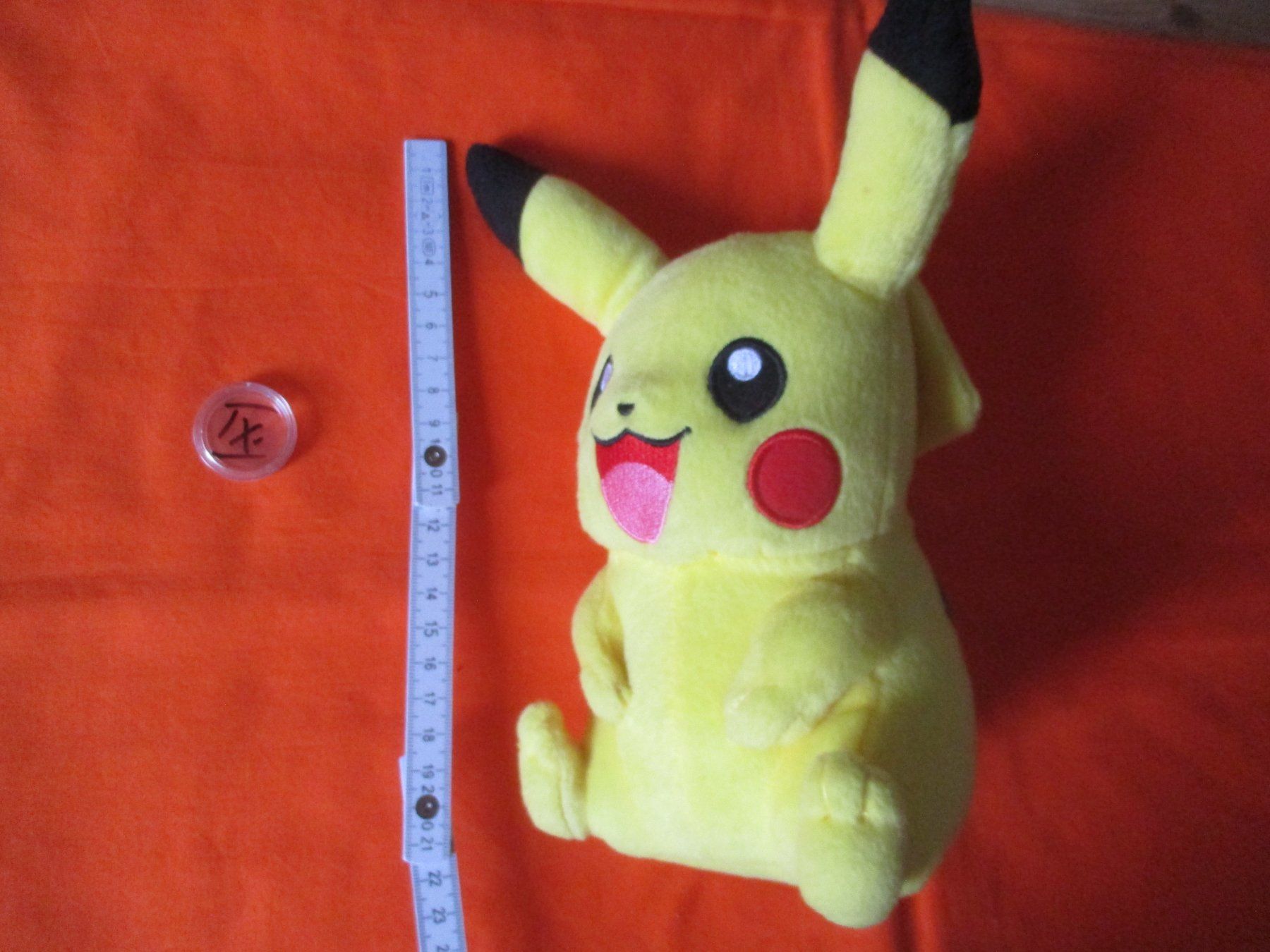 Pokémon Giocattoli: Pokemon Pikachu Plüschfigur – Usato da Birsfelden venduto da alles-muss-raus