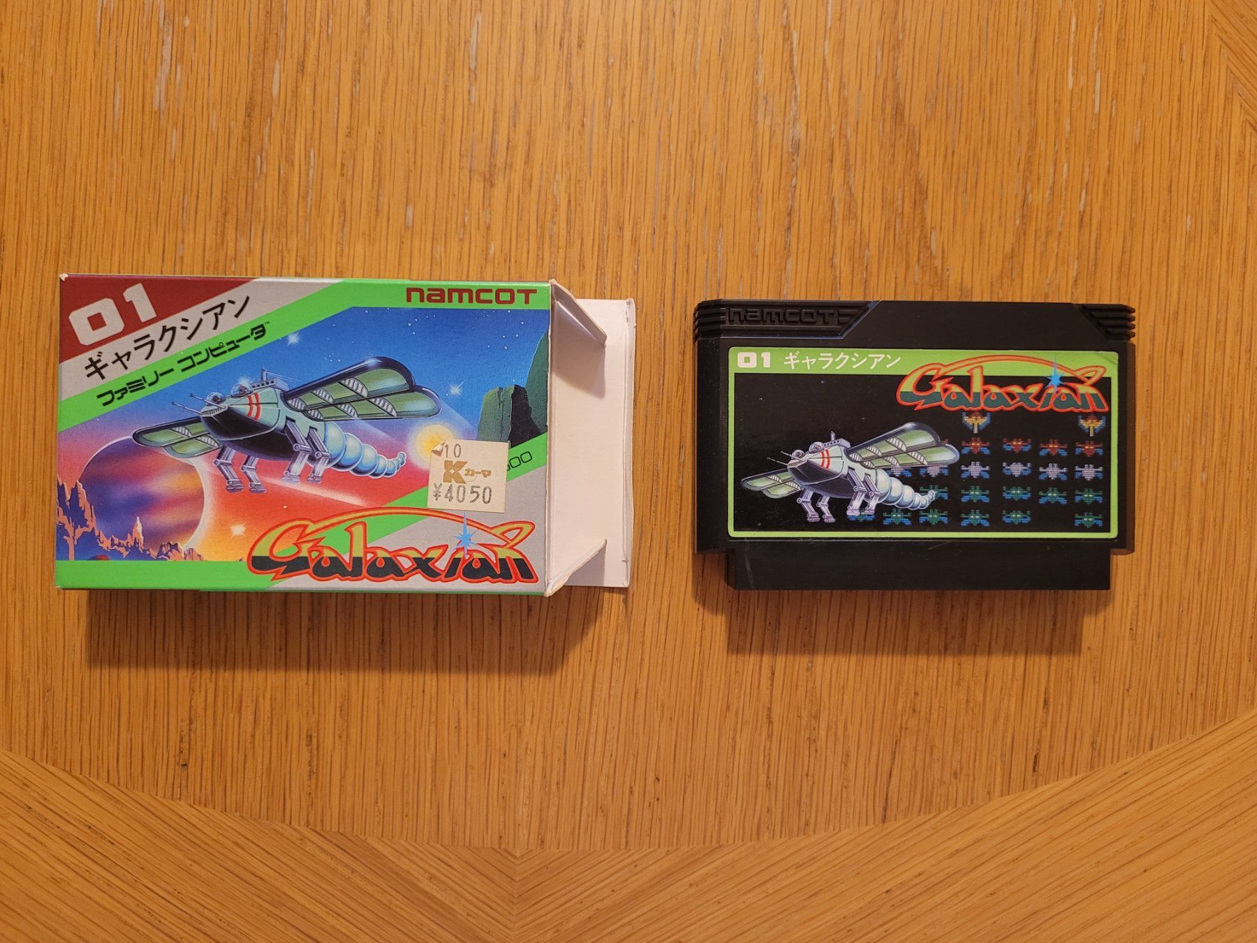Nintendo Giochi: Namcot 01 Galaxian Famicom NES Jap. Boxed – Usato da Münchenstein venduto da danytlaw 2