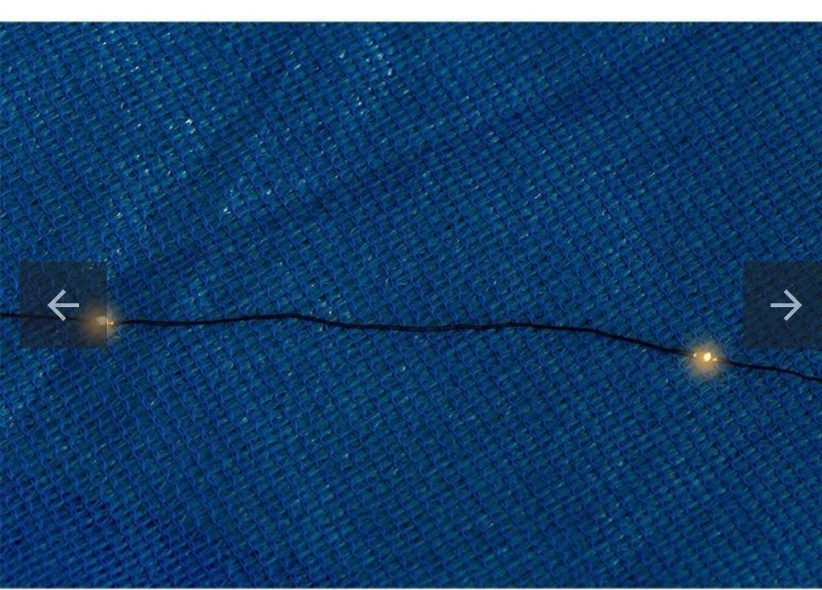 Tende da sole: Rechteck-Sonnensegel mit led licht – Nuovo e nell'imballaggio originale da Gerlafingen venduto da naj_vj8s 2