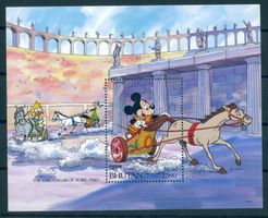 BHUTAN, BLOCK, MICKEY IM COLOSSEUM, ROM