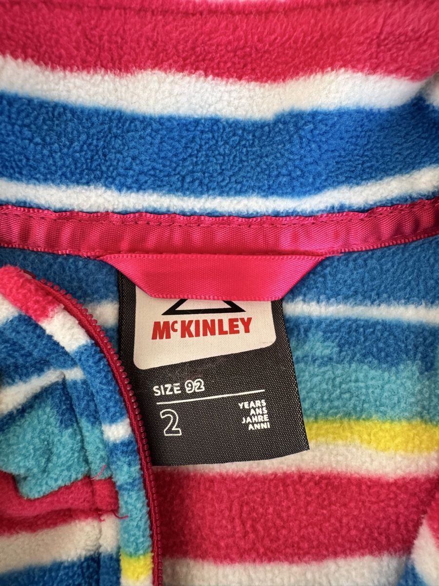 Mckinley Giacche: McKinley Fleece Pullover Size 92 striped good condition – Usato da Umiken venduto da RachelStenders 2