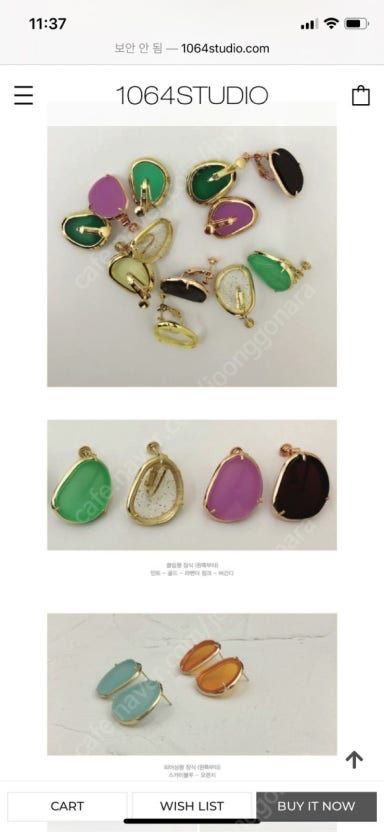 Orecchini pendenti & Orecchini a lobo: Glass Green earrings – Usato da Frauenfeld venduto da Classiclover 3