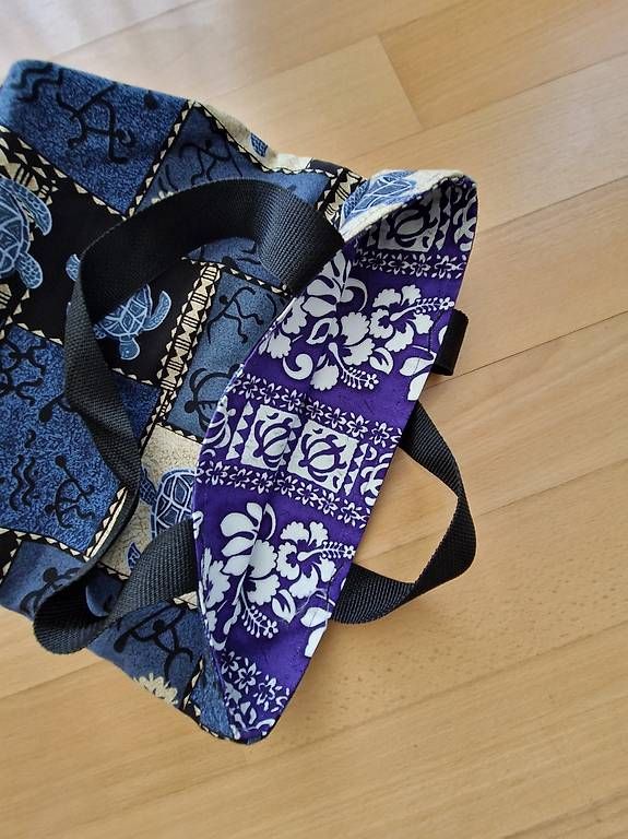 Borse: Tasche, Umhängetasche, Hawaii, Bag, Stofftasche – Nuovo e nell'imballaggio originale da Hettlingen venduto da exp_p7b2 2