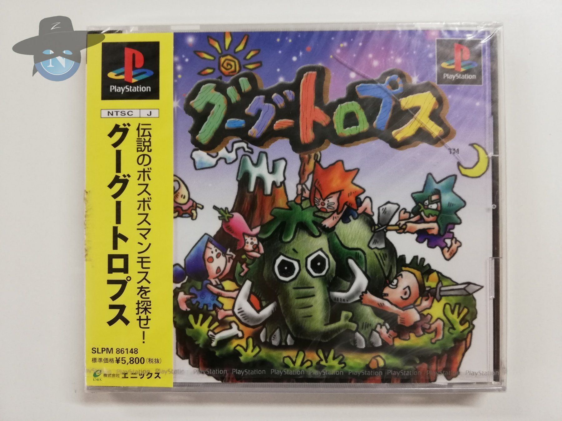 Sony Spiele: GooGooTropps / JAPAN / NEU - sealed PS1 – Neu (gemäss Beschreibung) aus St. Gallen von zorro_dc