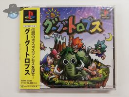 GooGooTropps / JAPAN / NEU - sealed PS1