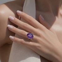 18K 750 White Gold Amethyst Ring