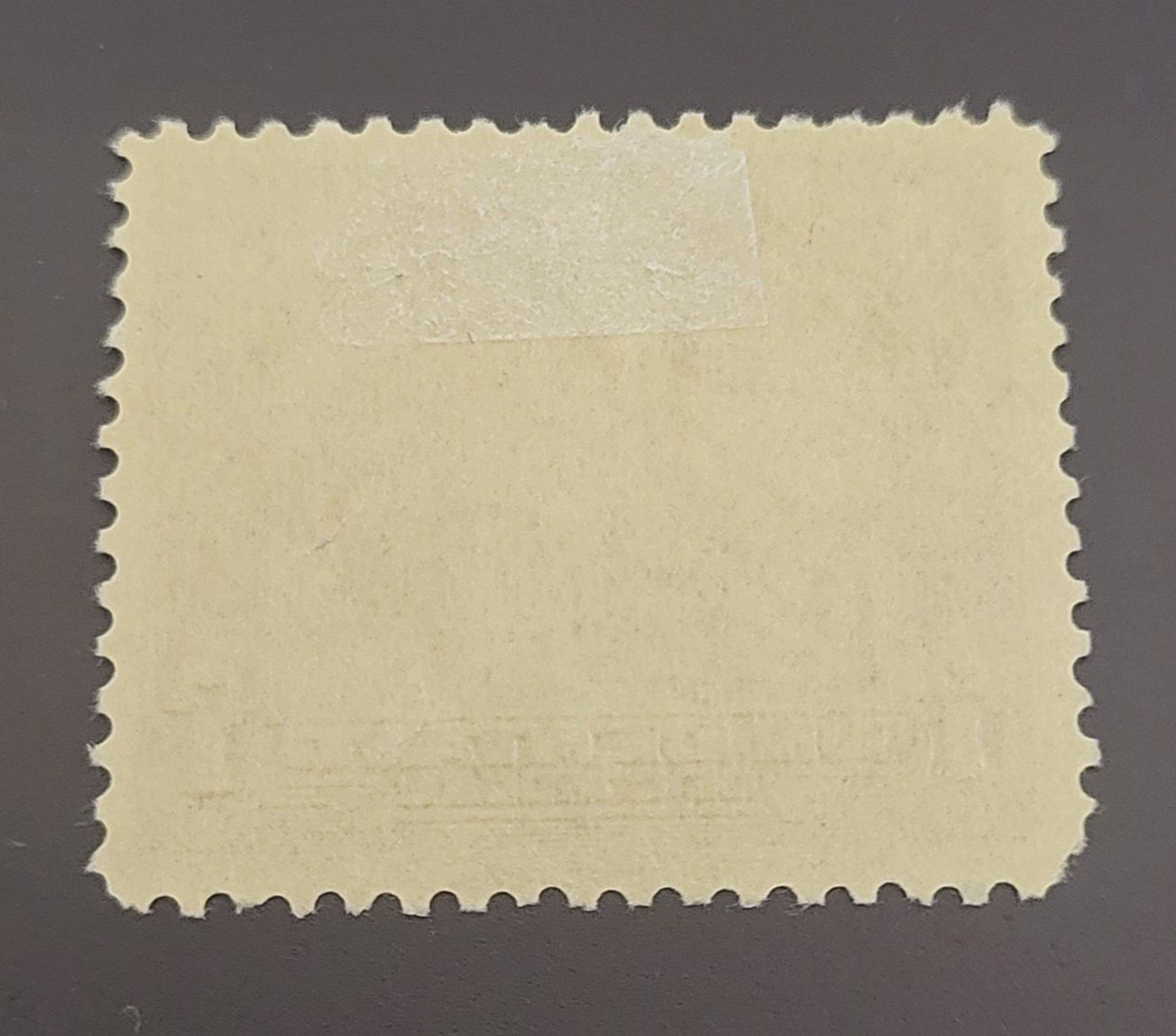 Tutti i francobolli: Nicaragua 1933 briefmarke – Usato da St Gallen venduto da Stampsalshobby 1