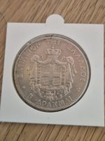 Griechenland 5 Drachmai 1875 Georg I - Silber - selten!