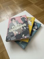Play it cool, guys! Manga Band 1-3, DEUTSCH