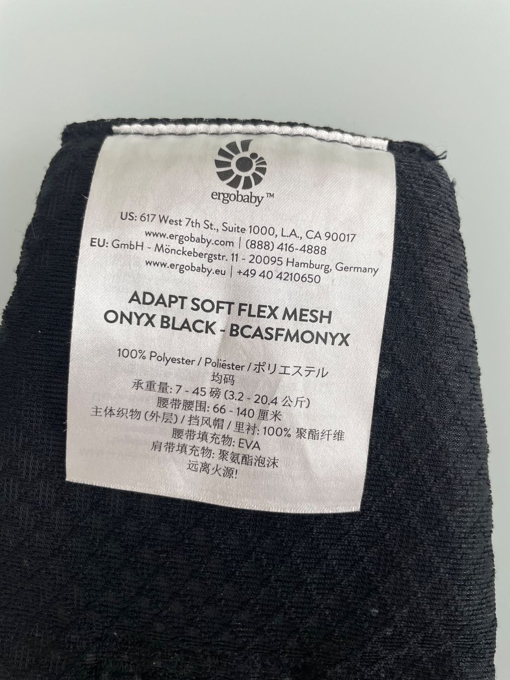 Ergo Baby Marsupi portabebè: Neuwertige Tragehilfe Ergobaby Adapt Soft Flex Mesh – Nuovo (secondo la descrizione) da Lohn-Ammannsegg venduto da LaCoLiNe 2