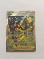 Pokemon Karte Trainer Lino Crown Zenith
