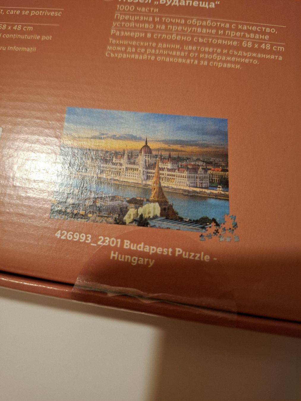 Puzzles: 1000 Teile Puzzle "Budapest" von Playtive – Neuf avec emballage d'origine à Rotkreuz par PrelovedPicks 2