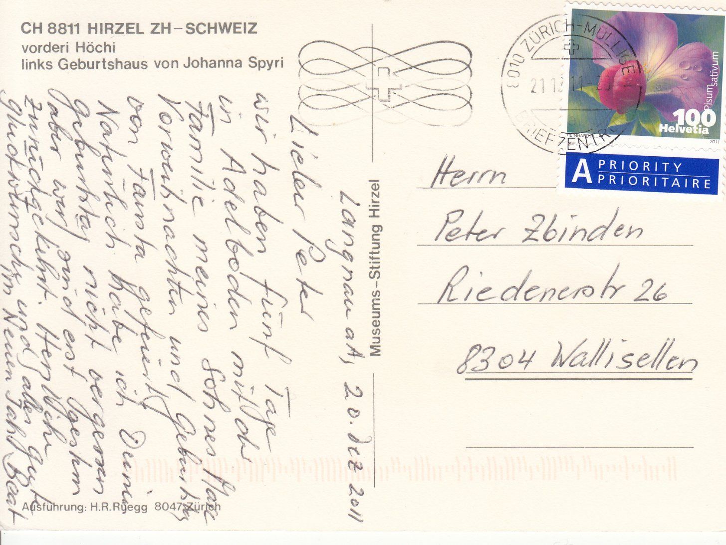 Ansichtskarten: Hirzel 2011 – Gebraucht aus Bürglen TG von StampGraf 1