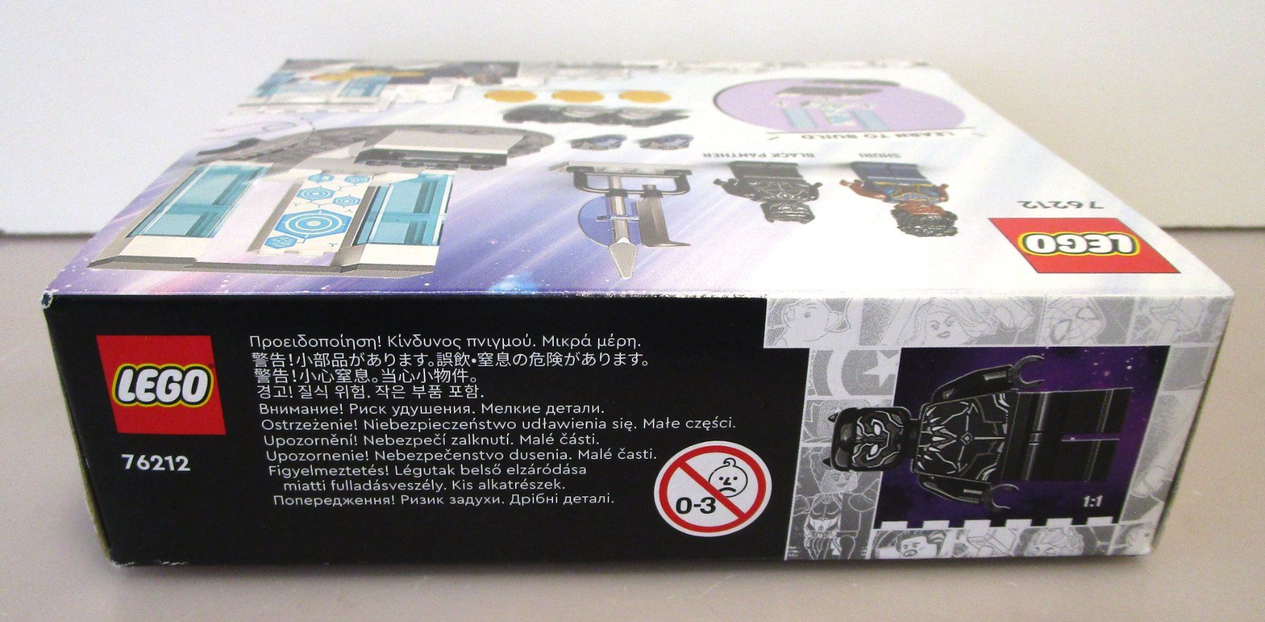 Lego Kit di costruzioni: LEGO BLACK PANTHER SHURI'S LAB - 76212 – Nuovo e nell'imballaggio originale da Chêne-Bourg venduto da breno56 2
