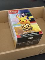 Neu, DE: Pokemon 30th Booster Bundle 30 Jahre