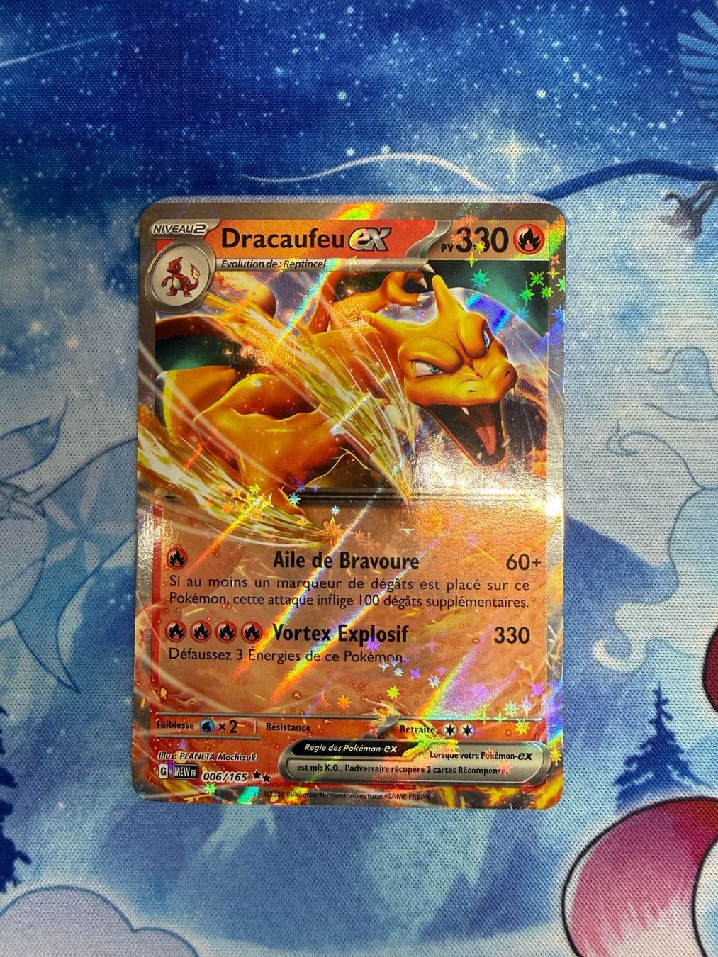 Pokémon Carte collezionabili: Dracaufeu EX - MEW 006 FR – Nuovo (secondo la descrizione) da Courgenay venduto da ScamBoxOff