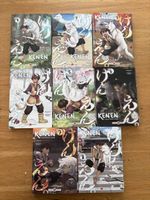 Mangas Ken'en série de 1 à 8
