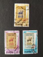 Thailand (-35%)- 3xPhilatelic Exhib 1993