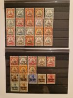 Deutsches Reich Kolonien Briefmarken ungebraucht