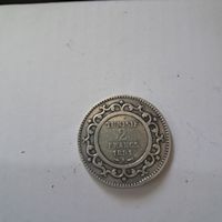 Tunesien 2 Francs 1891 - Seltene Sammlermünze im Top Zusta