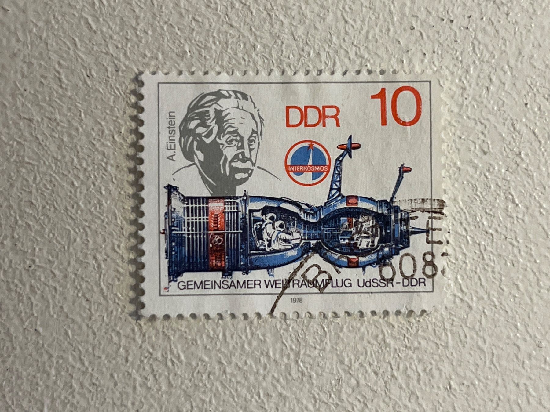 Tutti i francobolli: Cosmo und Space Theme Briefmarke – Usato da Chiasso venduto da AzenYa