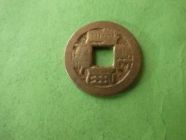 China 18./19. Jahrhundert - Käsch  21  mm