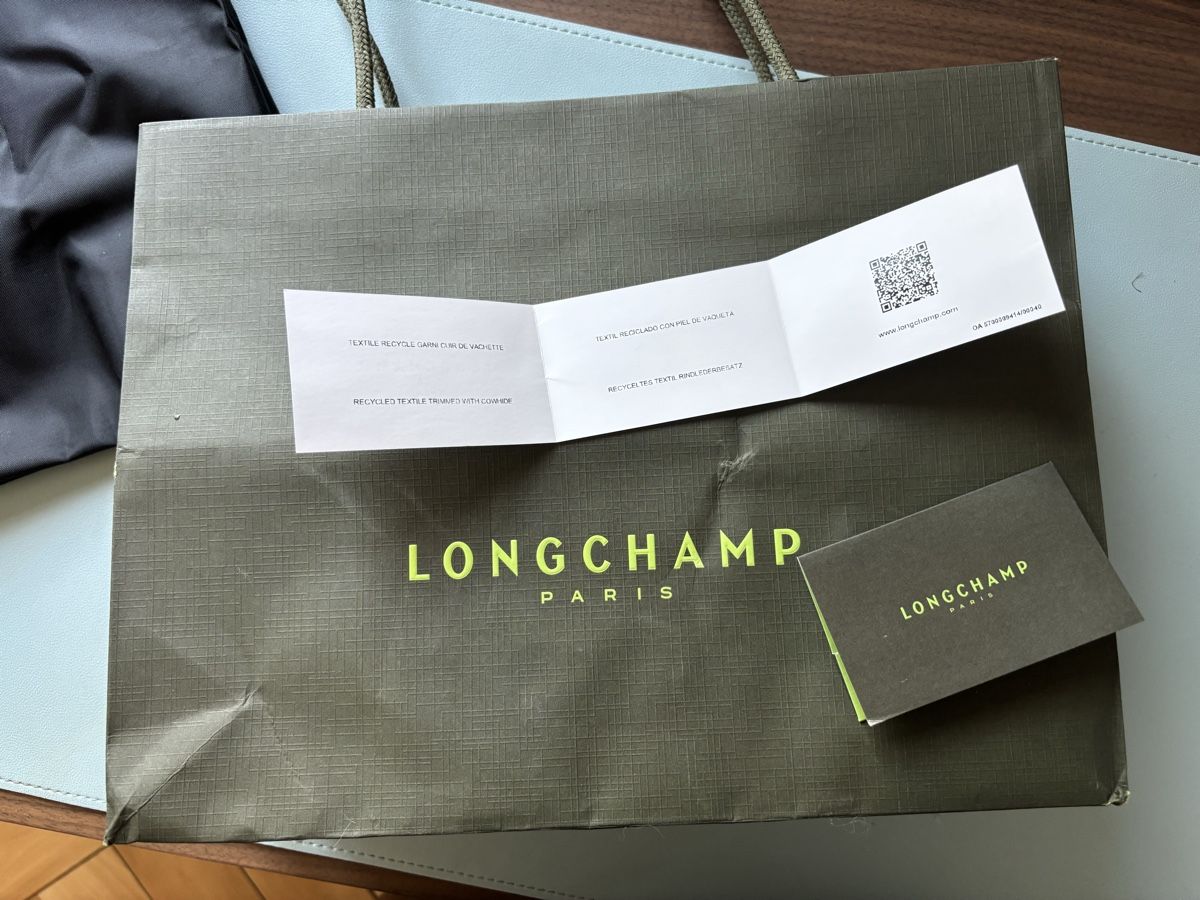 Longchamp Taschen für Damen: Longchamp Le Pliage L black – Neu (gemäss Beschreibung) aus Zürich von eva_ng5v 9