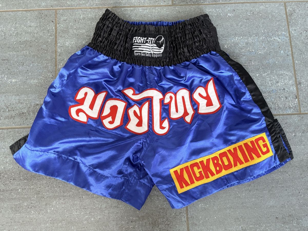 Hosen: Muay Thai Shorts 2x – Neu (gemäss Beschreibung) aus Seengen von Matrix2020 2