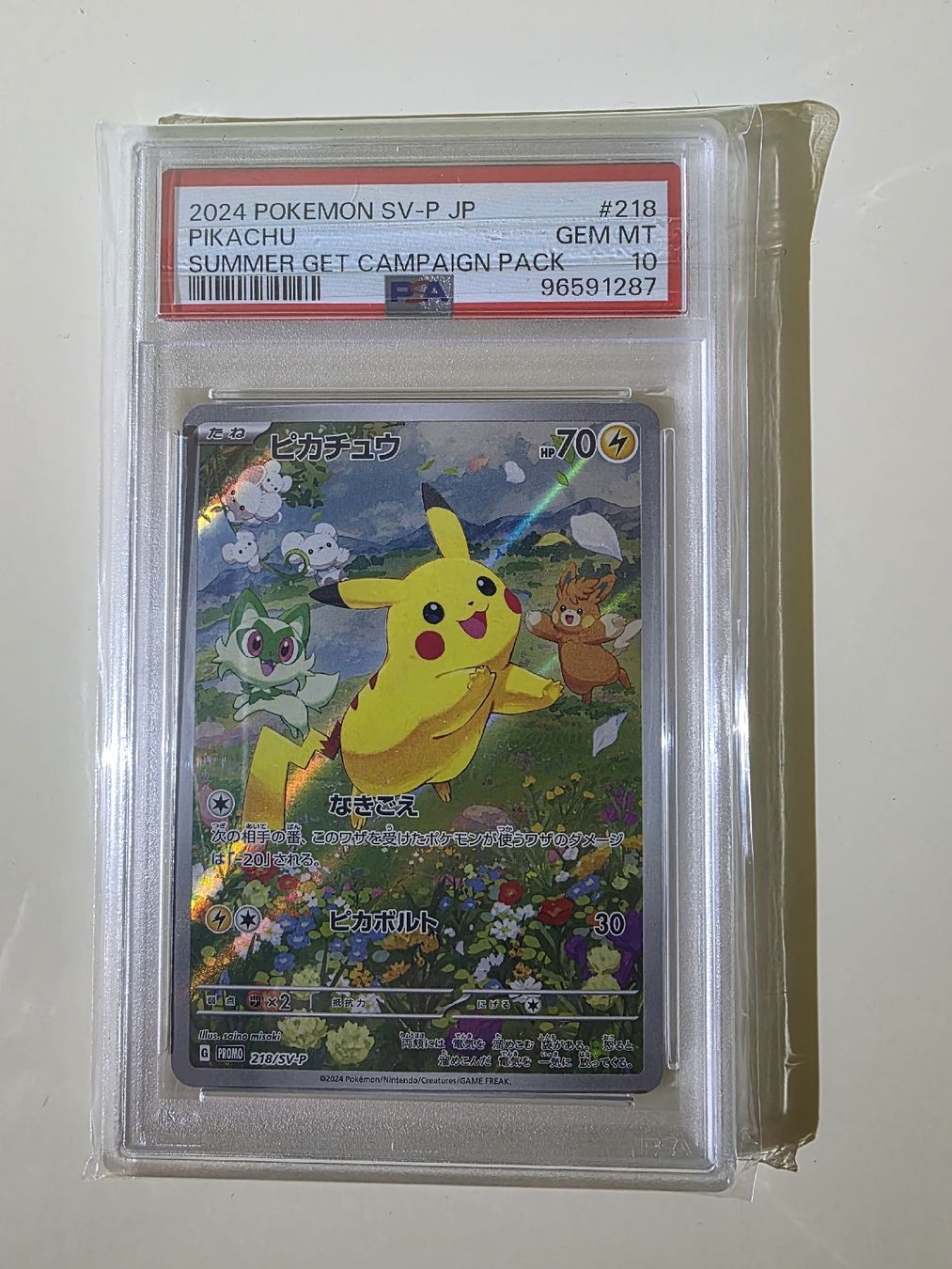 Pokémon Carte collezionabili: Pokemon PSA 10 Sequential Set 2024 Summer Get Campaign JP – Nuovo (secondo la descrizione) da Dintikon venduto da Takeit79 1