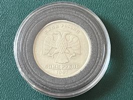 Russland 1 Rubel 1991 Münze