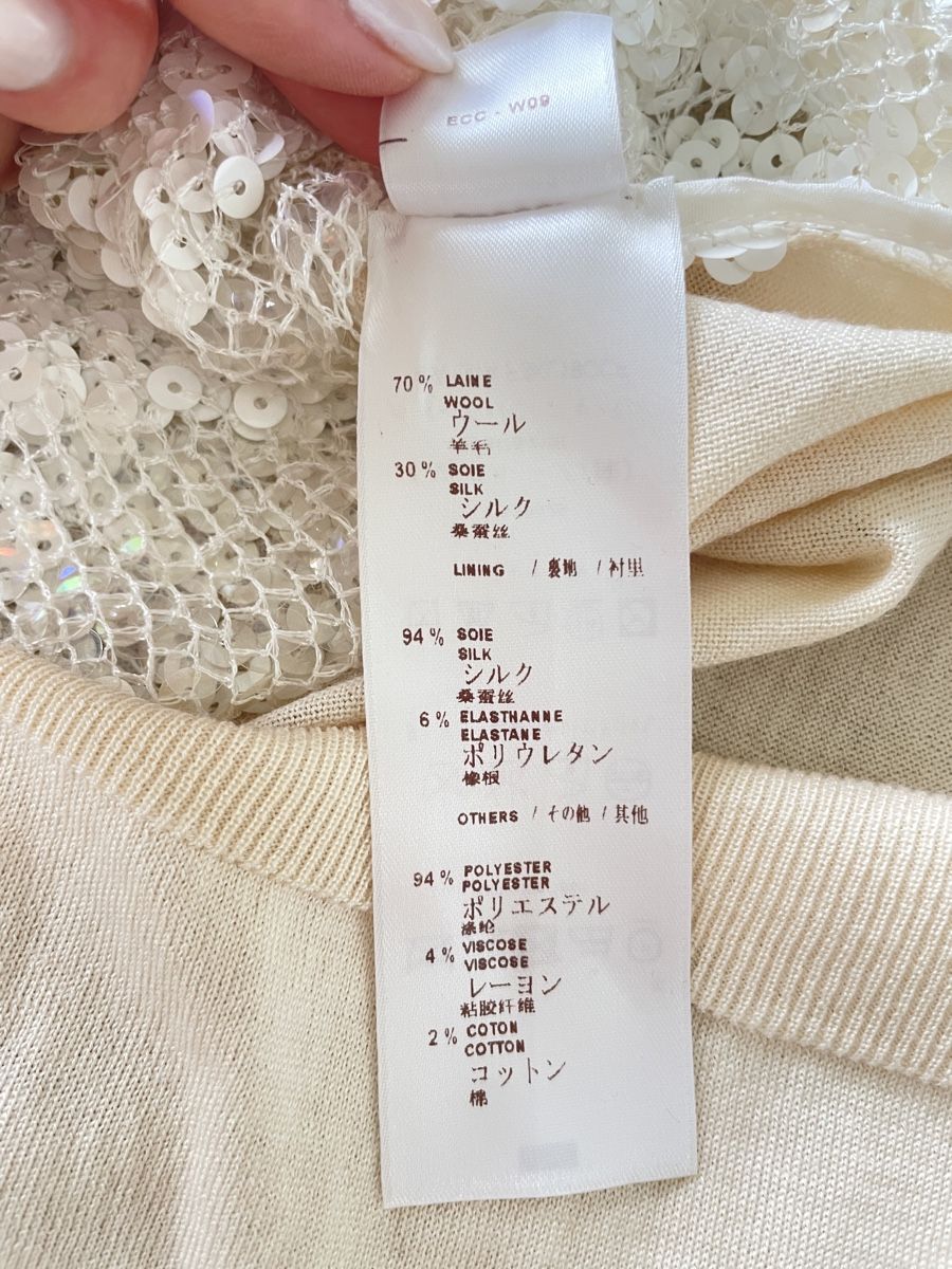 Louis Vuitton Maglioni & Felpe: Louis Vuitton Pailletten Knit – Usato da Stäfa venduto da Nicole093 6