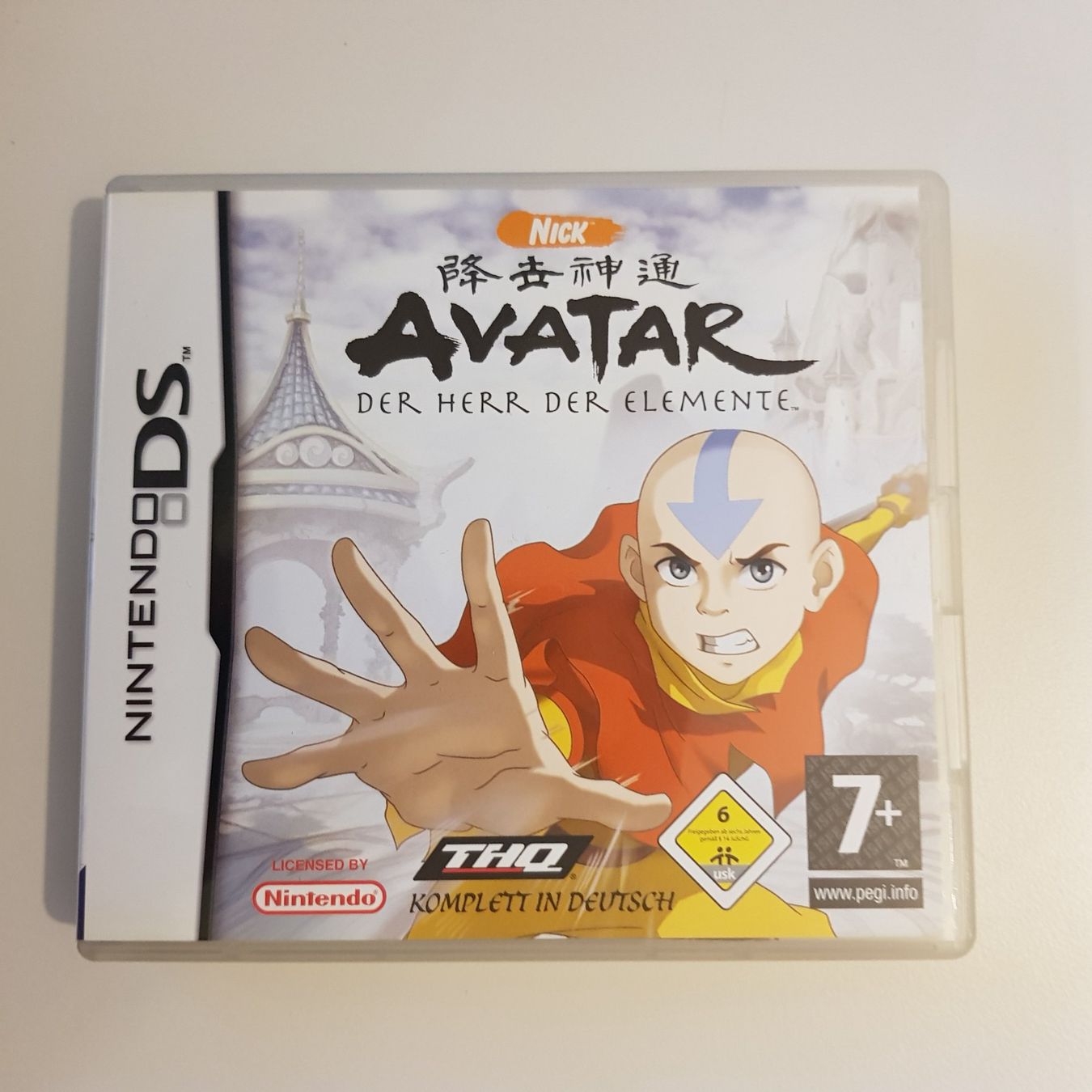 Nintendo Spiele: Avatar /DS – Gebraucht aus Münchenstein von 2DGames