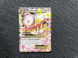 Pokemon Mega Audino EX XY Fates Collide