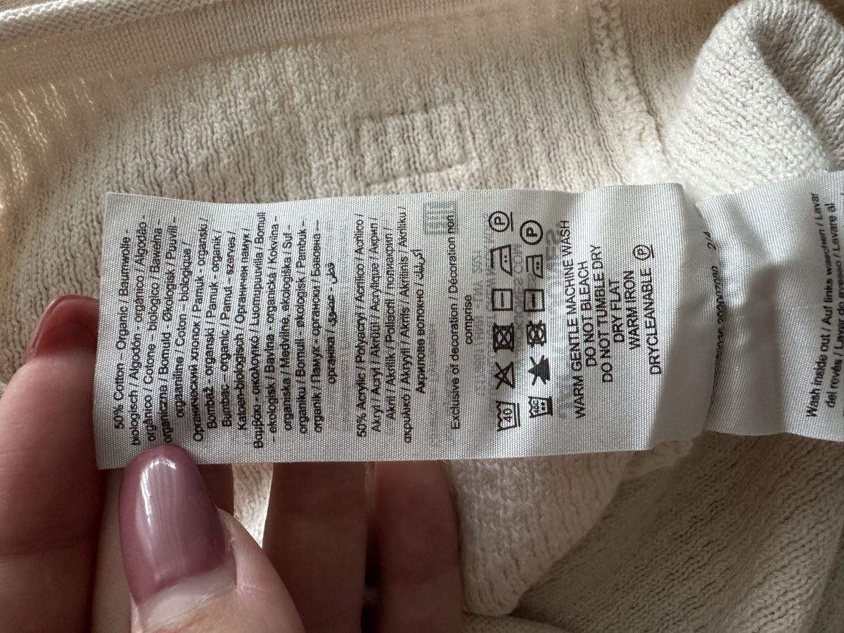 Jack & Jones Pullover & Sweatshirts: Herren Pullover Jack & Jones beige  – Neu (gemäss Beschreibung) aus Glattbrugg von SMusic98 6