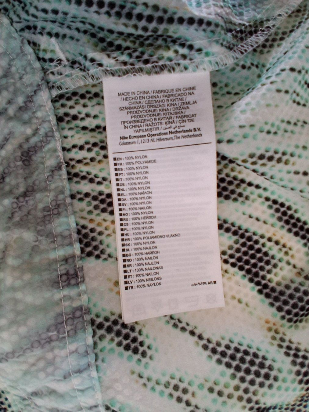 Nike Giacche: Nike Jacke M – Usato da Lengnau AG venduto da Nathi88 4