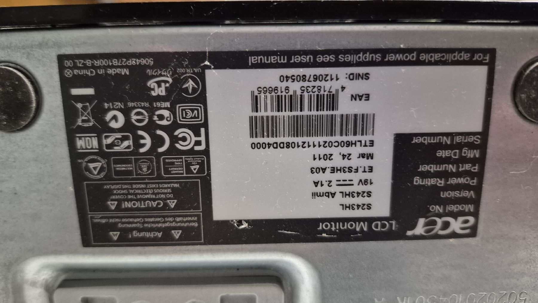 Monitor: 4x lcd écran – Usato da Léchelles venduto da sim7891 4