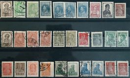 Sowjetunion UdSSR 1923-1927 Arbeiter & Bauer Posten gest