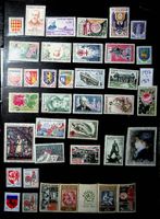 FRANCE TIMBRES NEUFS** 1954-1964  /U837